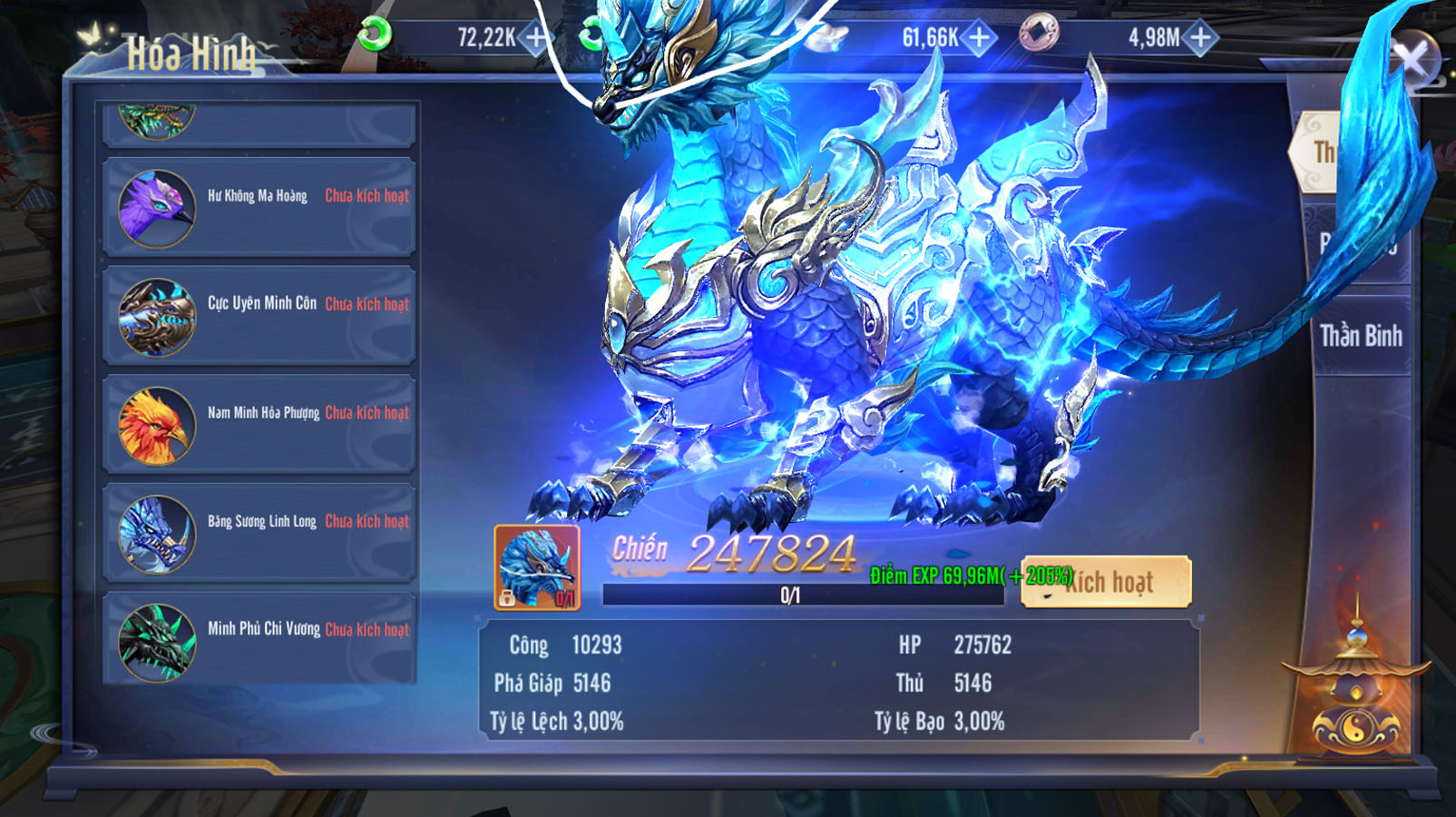 Đấu trường PK