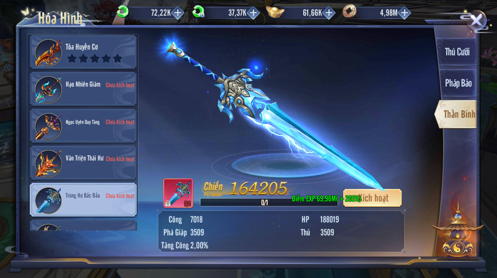 Đấu trường PK